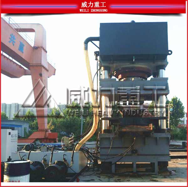 1200噸四柱油壓機(jī)