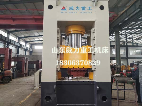 隔膜濾板模壓成型油壓機(jī)