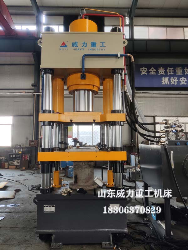 耐火磚成型油壓機(jī)