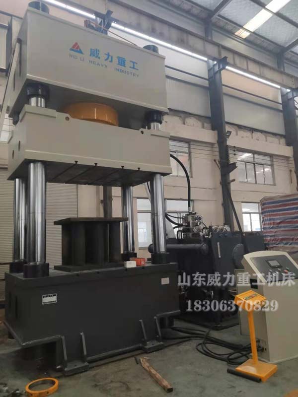 YW32-1000T四柱油壓機